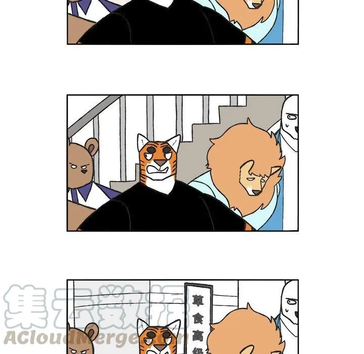 56 第37页