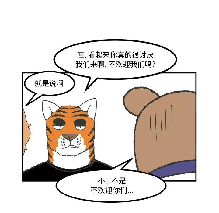 56 第39页