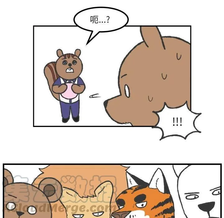 56 第40页