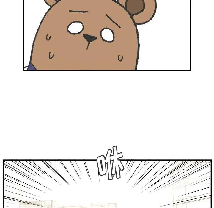 56 第42页
