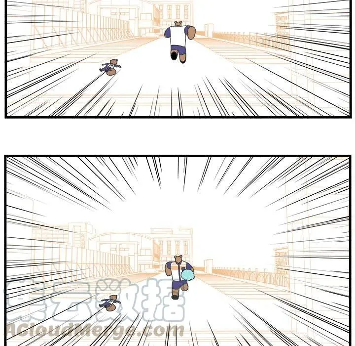 56 第43页