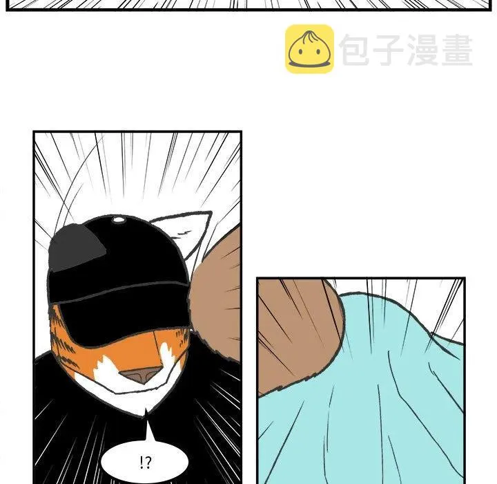 56 第44页