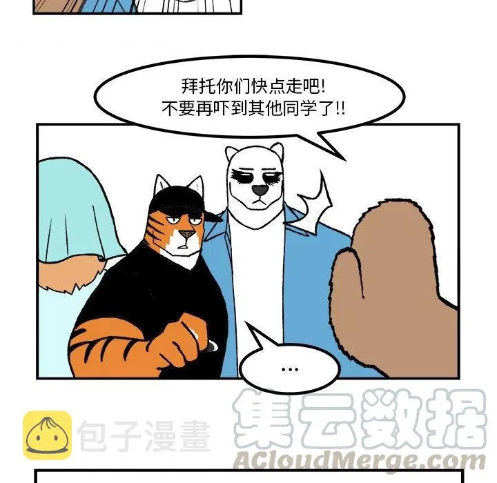 56 第46页