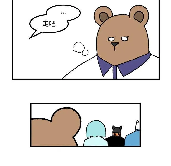 56 第47页