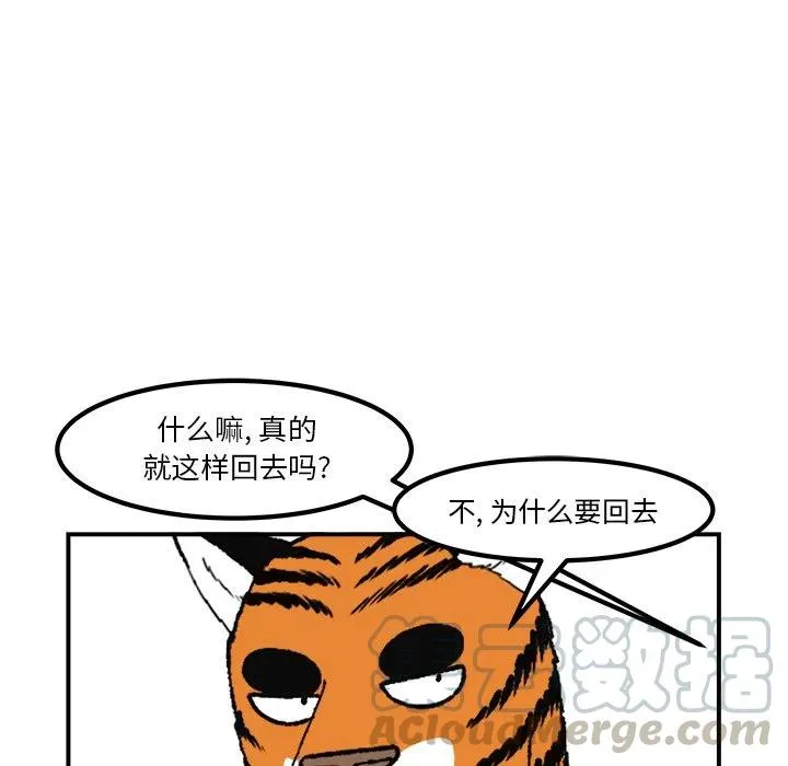 56 第49页