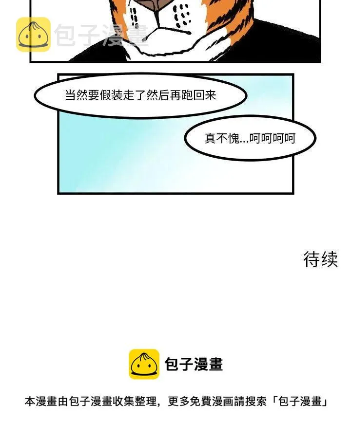 56 第50页