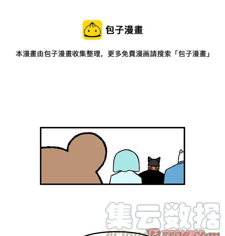 57 第1页