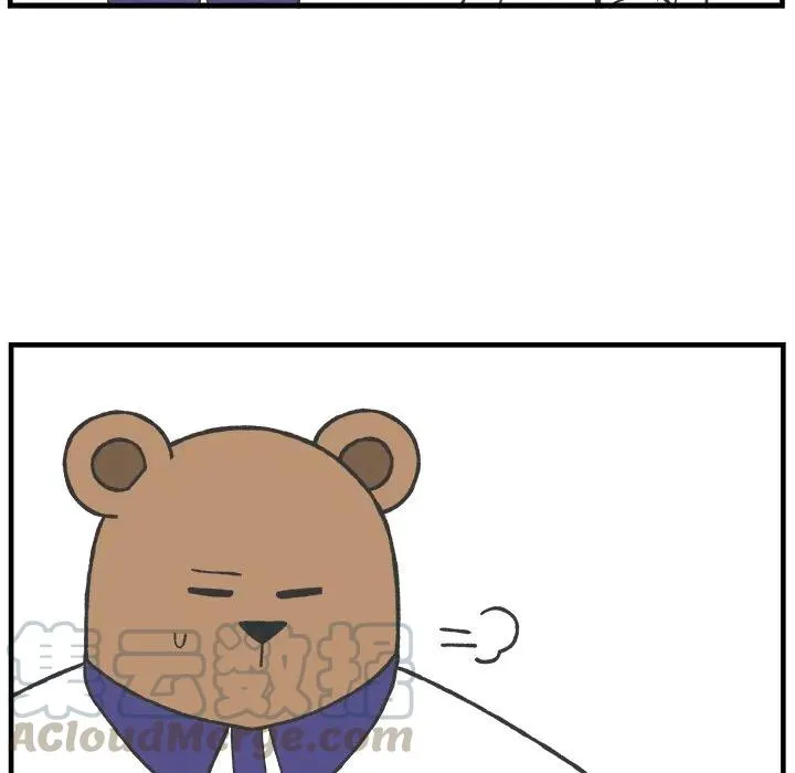 57 第7页