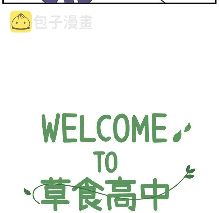 57 第8页