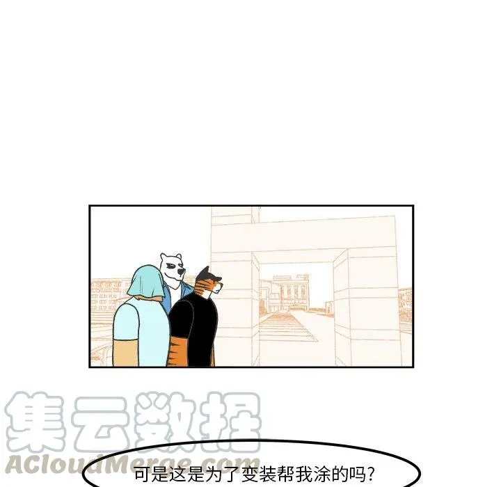 57 第10页