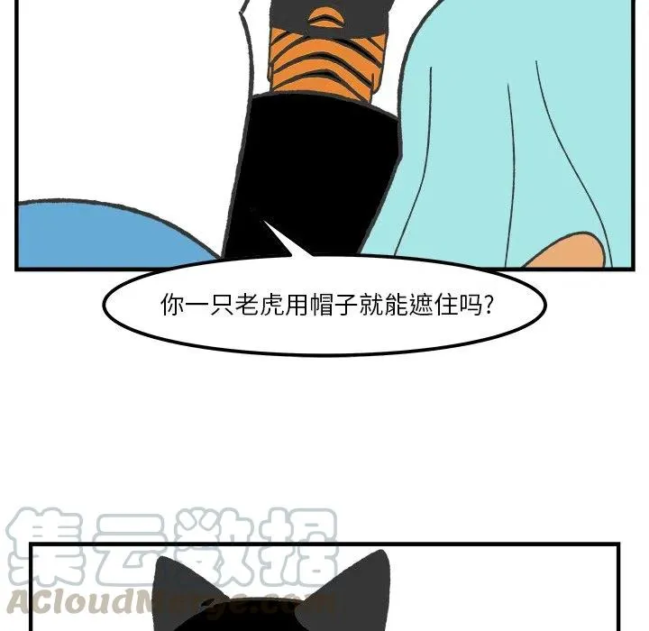 57 第13页