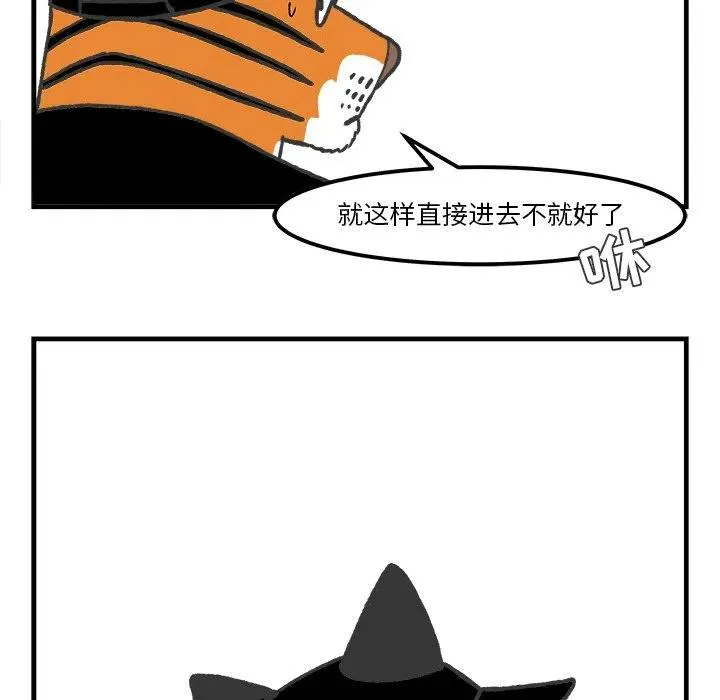 57 第15页