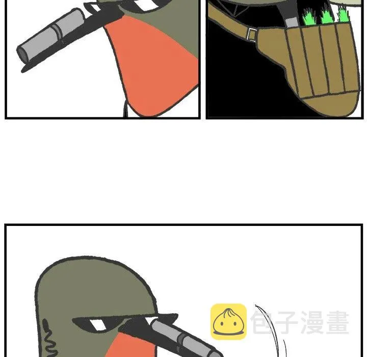 57 第20页