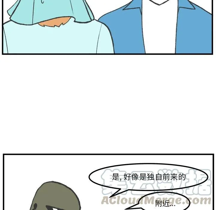 57 第22页