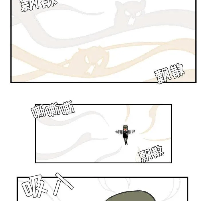 57 第26页