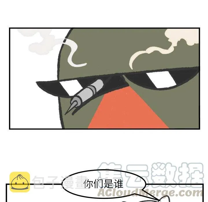 57 第28页