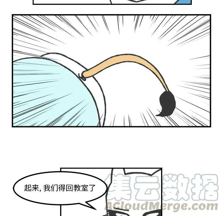 57 第34页