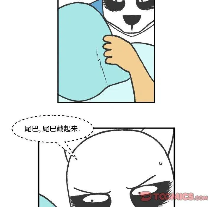 57 第35页