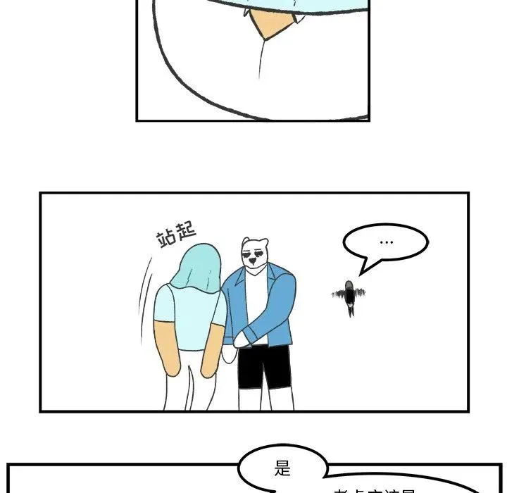 57 第38页