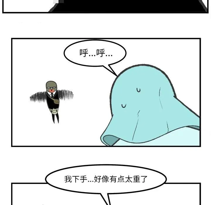 57 第47页