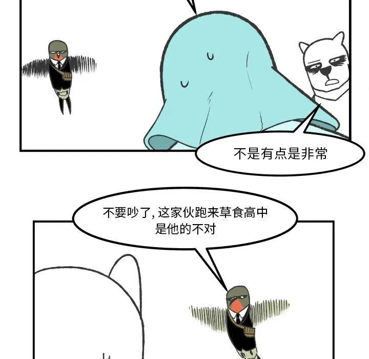 57 第48页