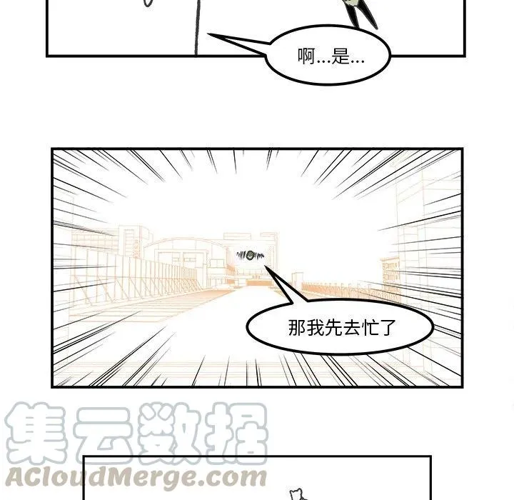 57 第49页
