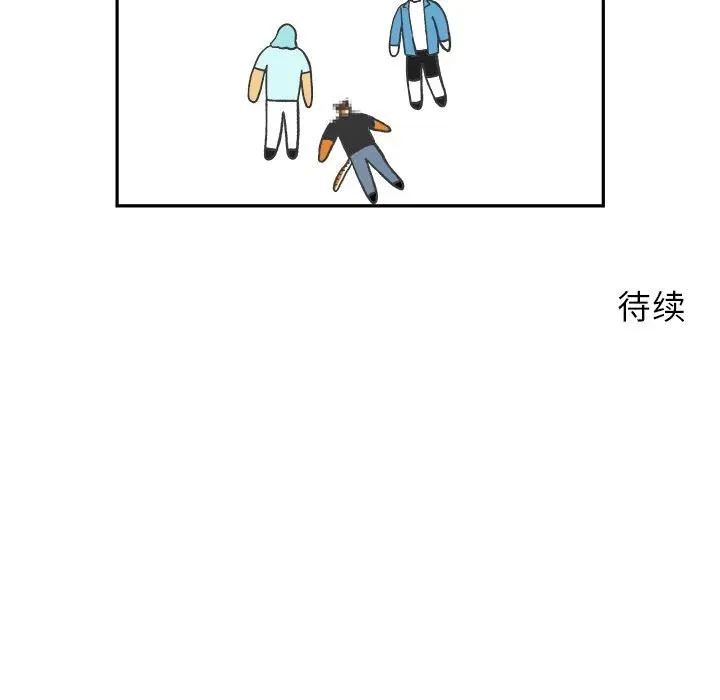 57 第50页