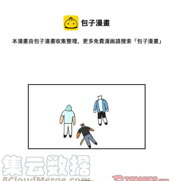 58 第1页