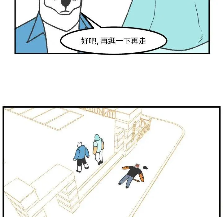 58 第6页