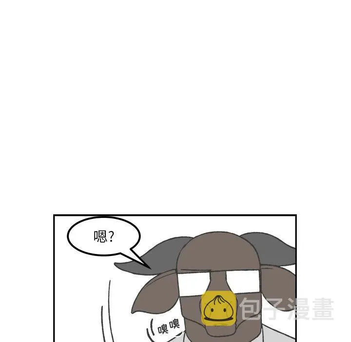 58 第8页