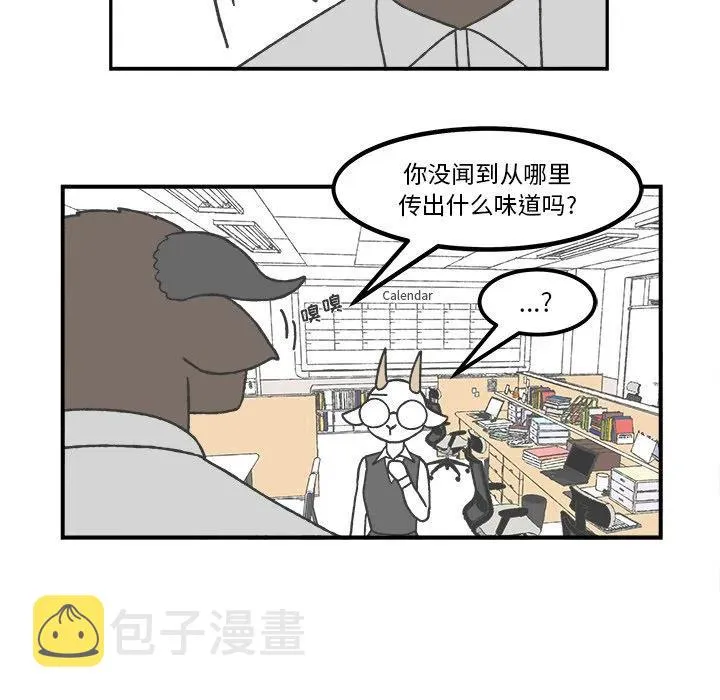 58 第9页