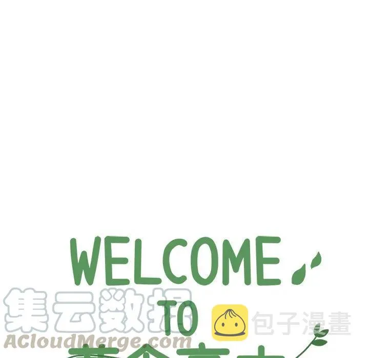 58 第10页