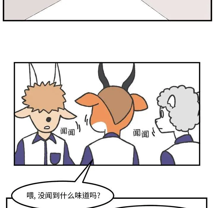 58 第15页