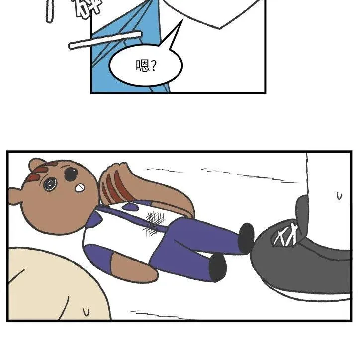 58 第18页