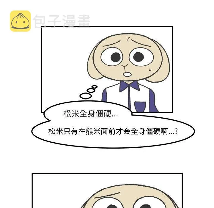 58 第21页