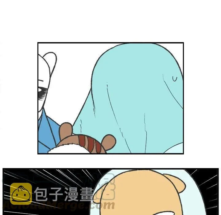 58 第25页