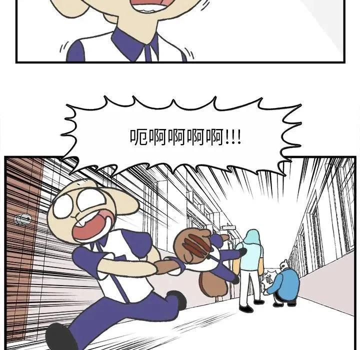 58 第27页