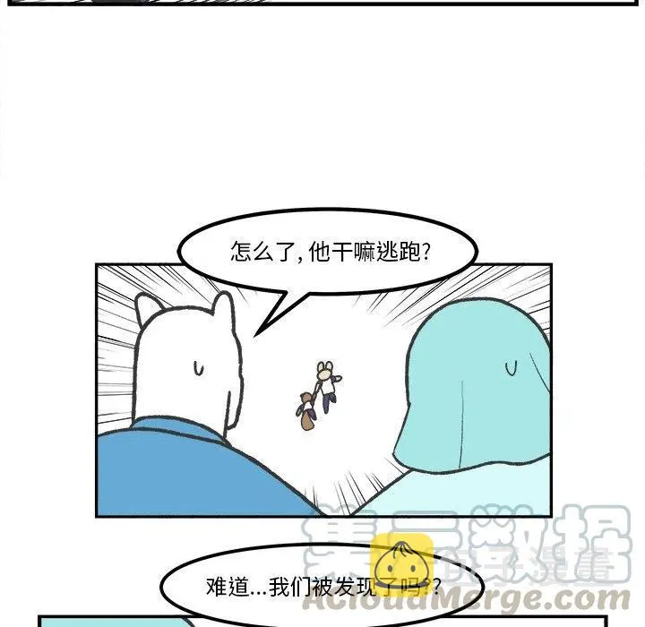 58 第28页