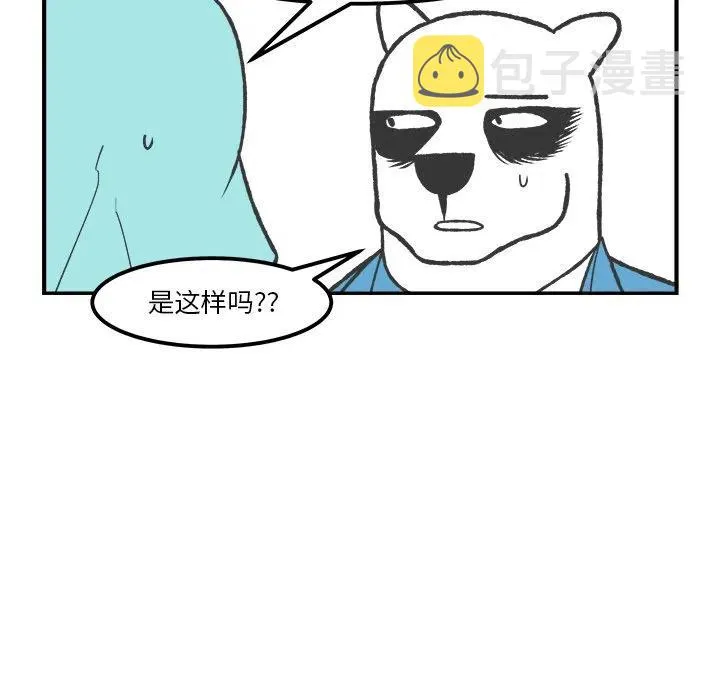 58 第29页
