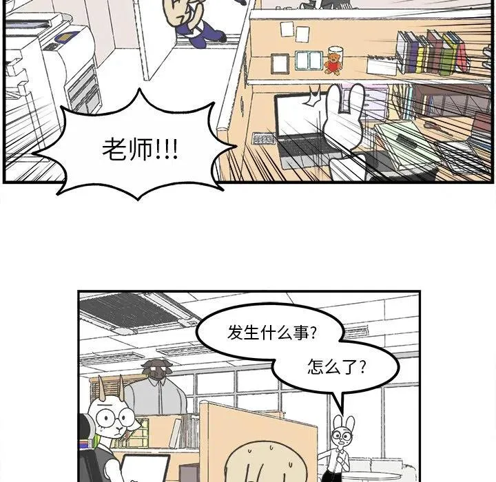 58 第32页