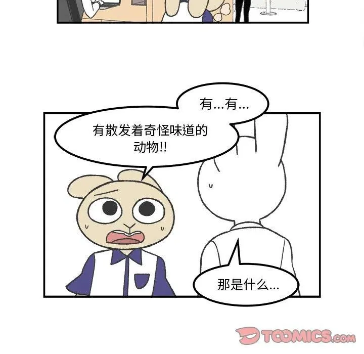 58 第33页