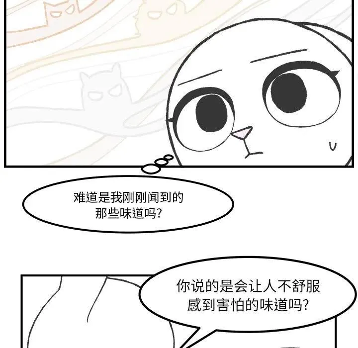 58 第35页