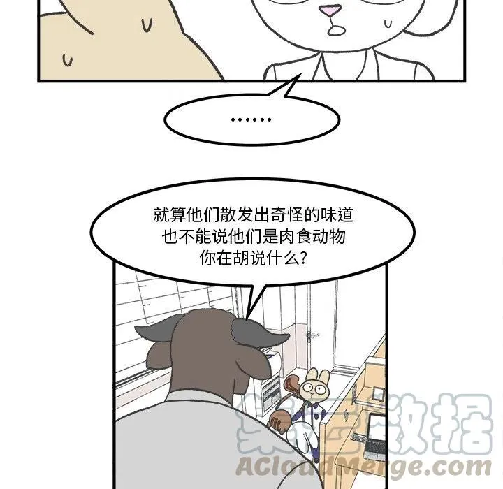 58 第37页
