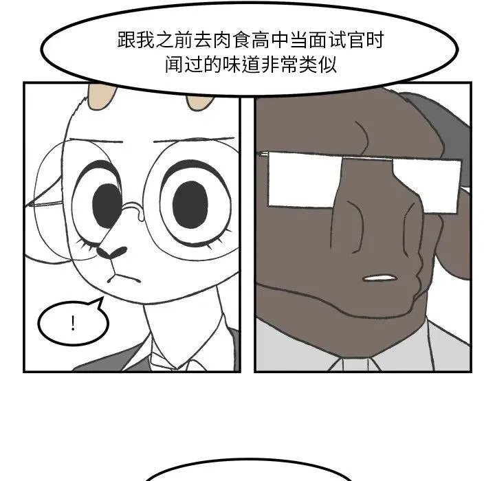 58 第39页