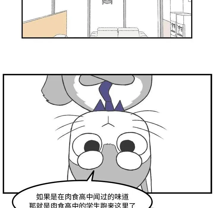 58 第41页