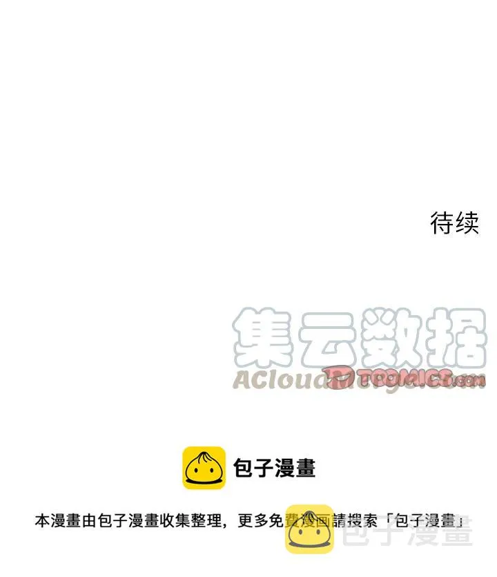 58 第49页