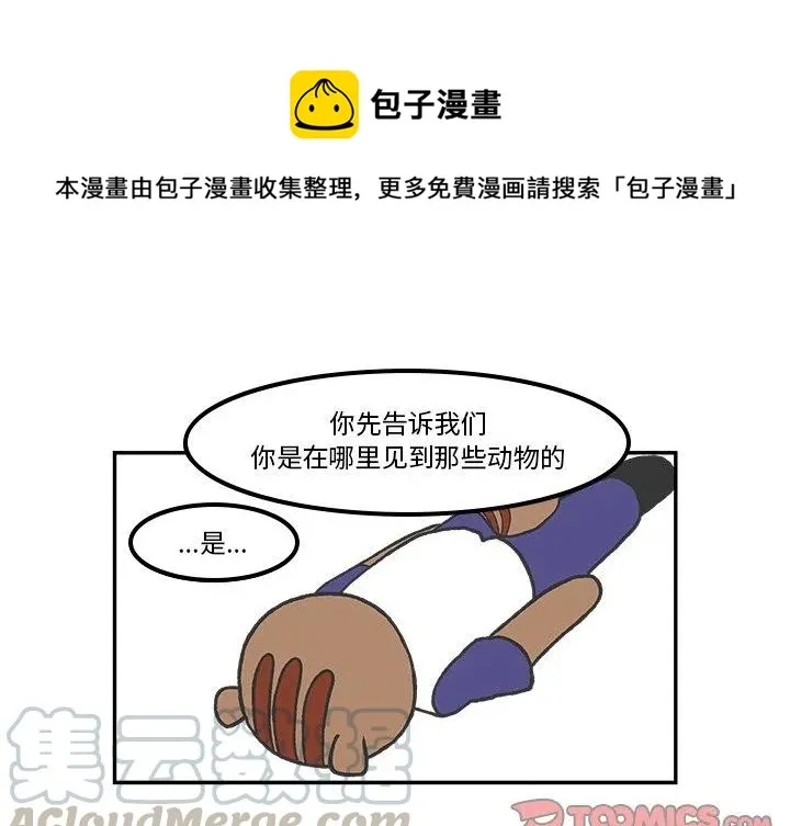 59 第1页