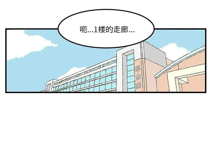 59 第2页