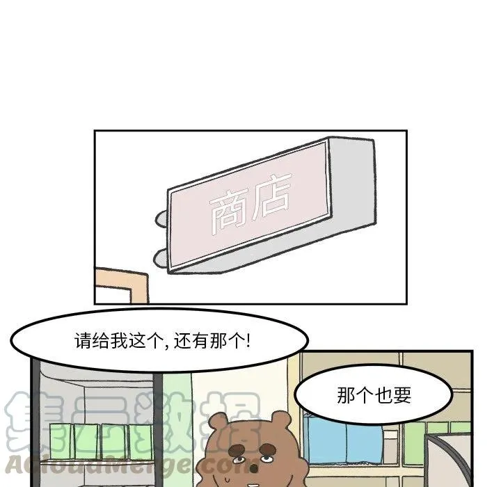 59 第5页