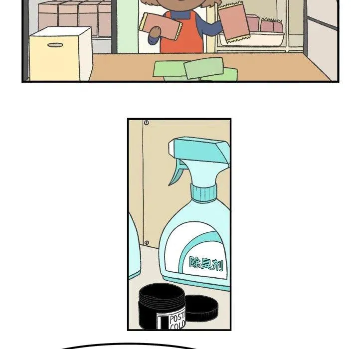 59 第6页
